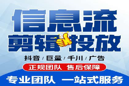 精准营销的利器：sem百度竞价的五大成功案例